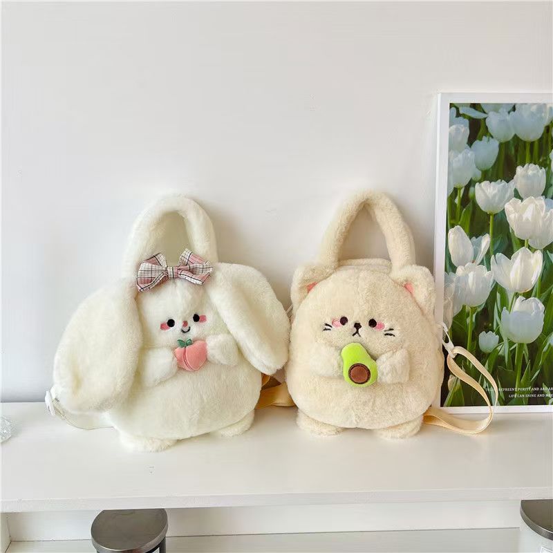 Avocado Bear Bag